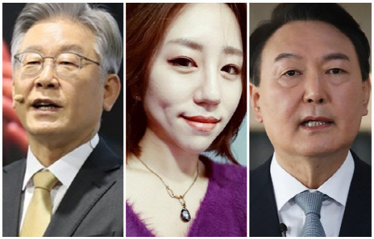 이재명(왼쪽) 더불어민주당 대선 후보, 조성은씨(가운데), 윤석열 국민의힘 대선 후보. <연합뉴스>